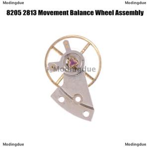 [COD] Modingdue Watch Accessories Domestic Balance Wheel 8205 8213 Movement Balance Wheel Assembly Set Including Swing Clamp Plate Repair Parts