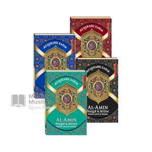 Alquran Al-Amin Waqof & Ibtida Tajwid Latin & Warna A5 Non Terjemah Al Quran Al-Amin HC Waqaf Ibtida Ukuran Sedang A5