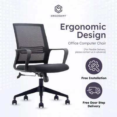 Ergoseat (191B) Ergonomic Economic Home Office Chair Premium Computer Chair - Include Delivery