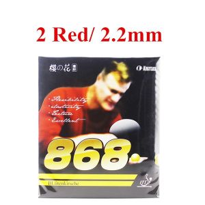 2PC ITTF Approved KOKUTAKU 868 Table Tennis Rubber Ping Pong Rubber with Best Control