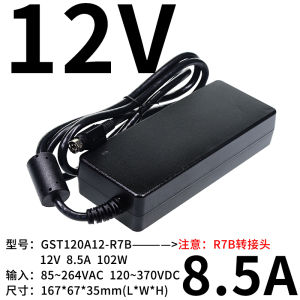GST120A A12/A15/A20/A24/A48 Switching Power Supply R7B Adapter P1M 12V24V GS