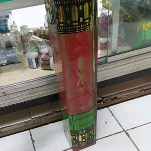 Bakhor Tradisional Islami Jumbo 50cm