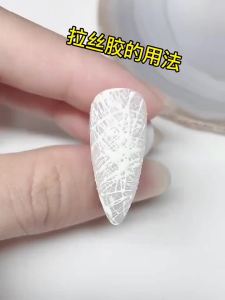 R&Y JMOFO Spider Liner Gel: High-Quality Nail Art Gel Varnish