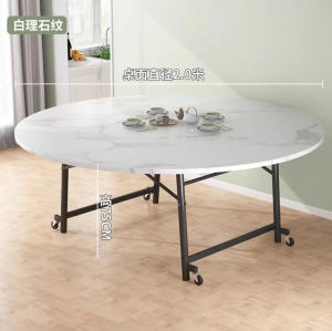 Simple Household Folding Table For Dining Large Round Table For 10 People Hotel Turntable Movable Simple Round Table