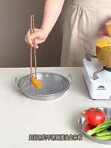 20cm Stainless steel kitchen oil filter net tray mesh basket Colander Fried Food Drain Net PAZU