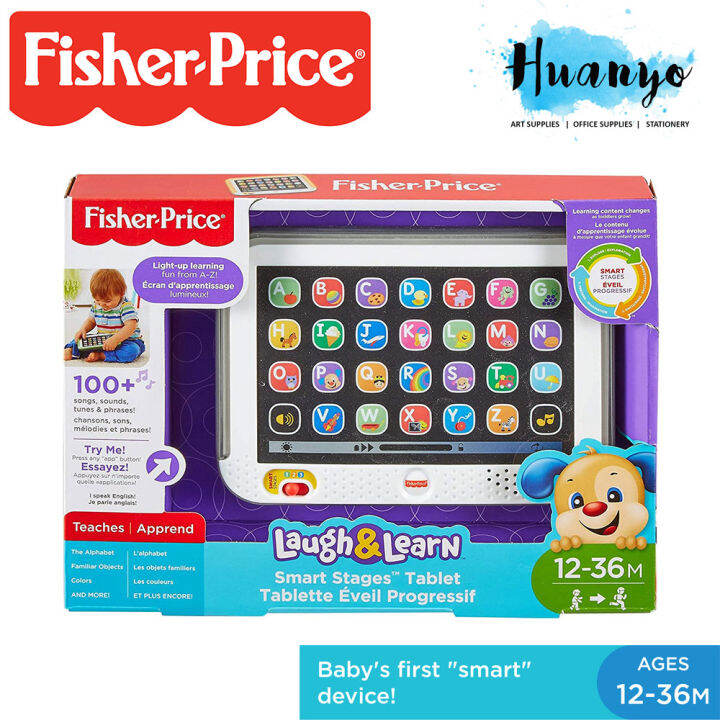 Fisher price baby sales tablet