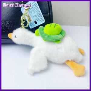Fanzi Cute Duck Plush Keychain Cartoon Can Pull Crayfish Turtles Bees Duck Doll Car Bag Accessory Cute Plush Keyring Love Pendant Gift
