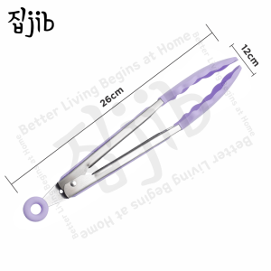 JIB Silicone Utensil / Serving Tong / Capitan Silicone