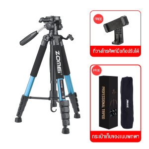 Zomei Q120/Q188/Q666 Series Tripod Aluminum Alloy Tripod Portable Camera Tripod For Video And Photo