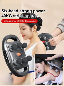 Sports Massage Deep Six Head Muscle Relaxer Powerful Massager Cervical Fascia