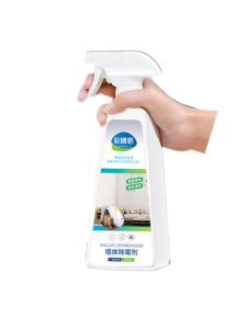 Good helper!! Mold and mildew remover 500ML Mold remover cleaner black mold remover tiles cleaner stain remover