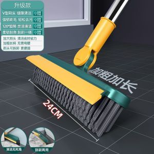 Toilet floor scrubber floor brushbathroom floor seam brush ceramic tile long handled hard bristled toilet cleaning brush