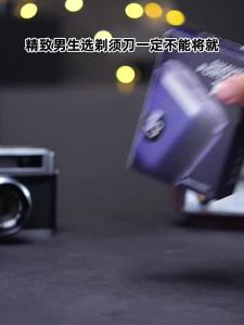 AE Home-use electric shaver for men 2026 New portable waterproof compact razor USB Charging
