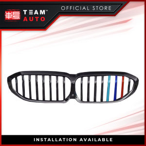 TeamAutoCare TAC40047 BMW 3 Series 2020-2022 Centre Mesh Tri-Color Trim Strip