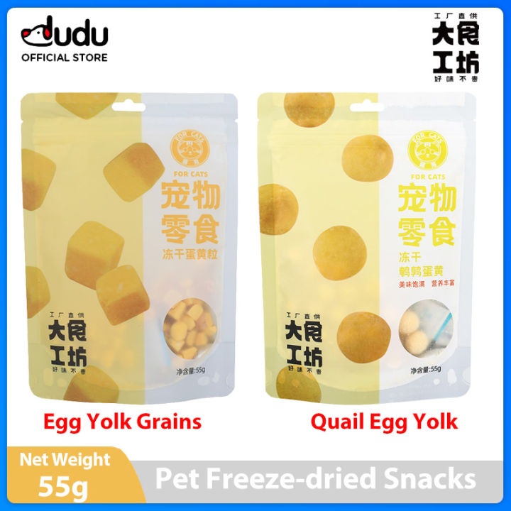 Cat Snacks 4.0 Series Freezedried Raw Cut Egg Yolk Pellets Quail Egg