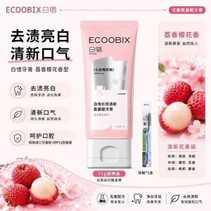 何与推荐】2支白惜氨基酸牙膏 2 Sticks ECOOBIX Amino Acid Toothpaste Fresh Breath Gum Protection Whitening Long-Lasting Fragrance Clean Smell⏰0830