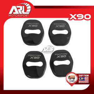 Proton X90 Door Lock Steel Cover X90 (2023-2027) ARL Motorsport Car Accessories
