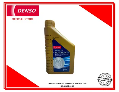 Denso Engine Oil Platinum 5W30 Synthetic (Gasoline and Diesel)