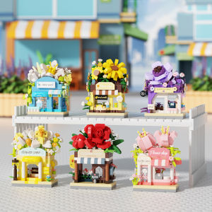 Street corner flower shop small street scene building blocks educational Stem toys gift ornaments for boys and girls