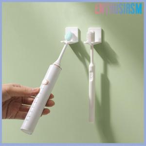 【Enthusiasm】🌟🌟【Hot Sale】🎈 ที่แขวนแปรงสีฟันไฟฟ้ากันฝุ่นราวแขวนติดผนังชั้นเก็บแปรงสีฟันในห้องน้ำแบบไม่พันกันฝุ่น