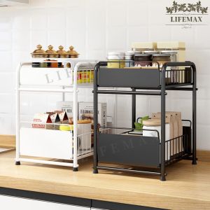 [SG Seller]Kitchen sink rack Telescopic push-pull drawer cabinet table seasoning storage rack bathroom storage rack