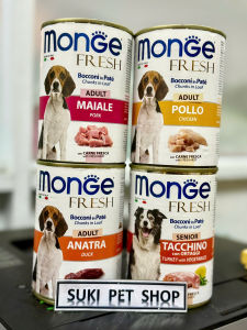 PATE MONGE - LON 400G - PATE DINH DƯỠNG DÀNH CHO CHÓ - THỨC ĂN HỖN HỢP HOÀN CHỈNH DÀNH CHO CHÓ