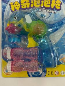 Súng bắn bong bóng có đèn hình cá heo – Bubble Gun Dolphin (PAIFA)