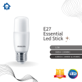 Philips Essential 6.5W 9W 11W 14W LED Stick ( Warm White / Cool White / Daylight ). 