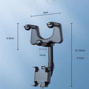 Giá đỡ điện thoại - Giá đỡ kẹp điện thoại lên gương chiếu hậu để trên xe hơi ô tô có thể xoay 360 độ và thu vào dễ dàng