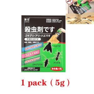 Ant Powder Killing Ants Indoor Kitchen Insecticide Insecticide Repellent