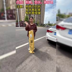 แผ่นรองท้ายรถ JAECOO J8 8 ช่อง กันน้ำและทนทาน แผ่นรองท้ายรถหนา วัสดุ TPE