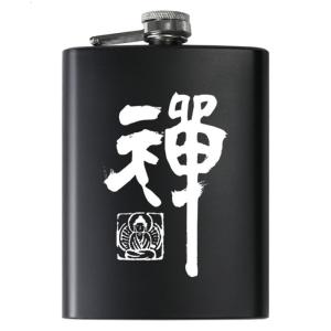 8oz Black Wine Bottle 201Stainless Steel Unique Flasks Serving Drinking Bottle Pocket Flask for Parties and Family Event