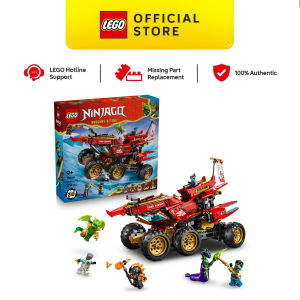 LEGO NINJAGO 71869 Land Bounty (1214 Pieces)