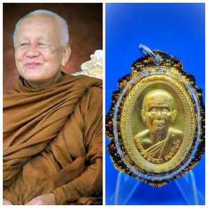 Thai Super famous Forest Holy Master Monk  Luang Ta Boon Nar Nur Fabat(Alms Bowl Material) Rian Assembled with very nice look  waterproof cover泰国森林派圣憎龙达文纳圣钵铜碗料铜牌已包好精美防水壳