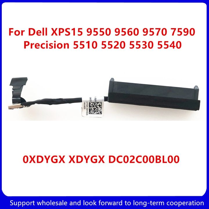 New SATA Hard Drive HDD Connector Flex Cable For Dell XPS 15 9550 9560 9570  7590 Precision 5510 5520 5530 5540 0XDYGX XDYGX