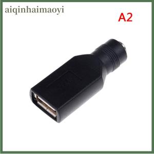 aiqinhaimaoyi 5V 5.5x2.1mm dc usb 2.0 connectors laptop adapter to usb male female converter