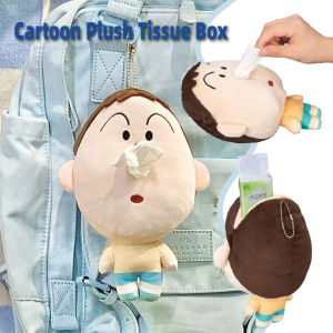 Cute Crayon Shin Chan Tissue Box Cartoon Plush Figure Funny Keychain Pendant Tissue Storage Box