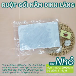 [HỎA TỐC 4H] Ruột gối đinh lăng cho bé sơ sinh và trẻ em 2 tháng đến 5 tuổi Urombaby