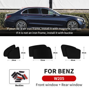 ม่านบังแดดรถยนต์สำหรับ  Benz C คลาส W203 W205อุปกรณ์ W204แม่เหล็กสีอาทิตย์ผ้าม่านป้องกันยุงครอบคลุม