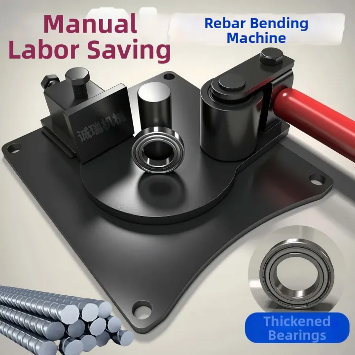 Manual Steel Bar Bending Machine Flagship model. bearing model ...