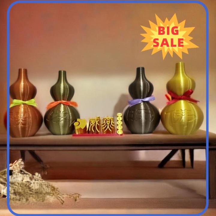 ⭐ ⭐READY STOCK⭐ ⭐ ☉风水吉祥葫芦摆设品 - 可更改字 ( FENG SHUI HULU WULOU) | Lazada