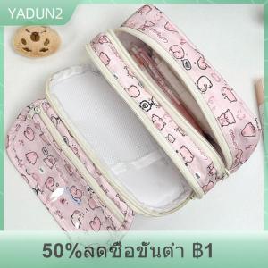 【LAKEBAO】 กระเป๋าเก็บดินสอการ์ตูนสีชมพู capybara กล่องดินสอน่ารักความจุขนาดใหญ่กระเป๋าดินสอโรงเรียนเครื่องเขียนกระเป๋าแต่งหน้า