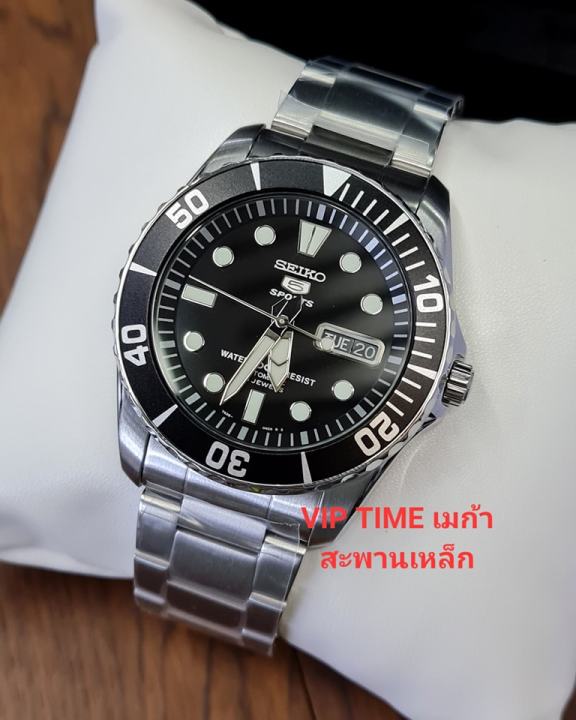 Seiko 5 submariner snzf17 hotsell