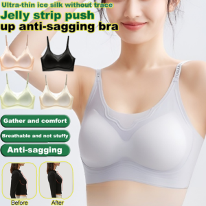 Veimia Soft Support Bra 3D Jelly Soft Underwear Breathable Comfortable Collects Sides