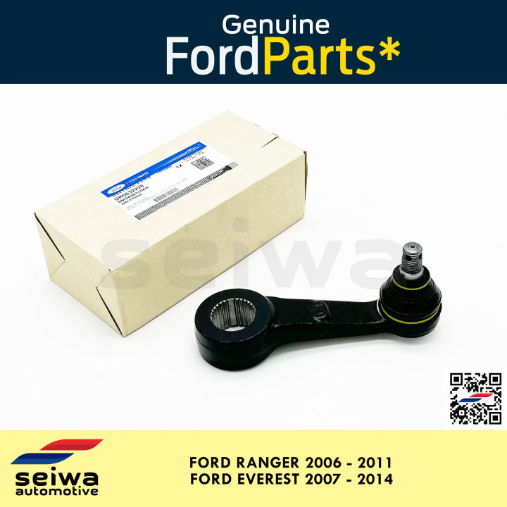 Steering Pitman Arm For Ford Ranger 4×4 – PJ PK Models 2006-2011 – Cozza FYE125129