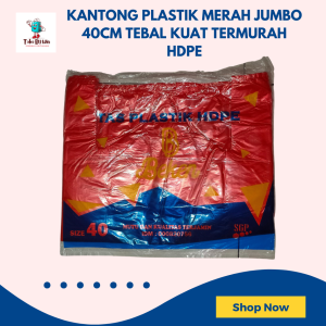 KANTONG PLASTIK KRESEK MERAH JUMBO LAUNDRY PACKING SAMPAH | ISI 50 40CM 500GRAM TEBAL KUAT EKNOMIS TERMURAH