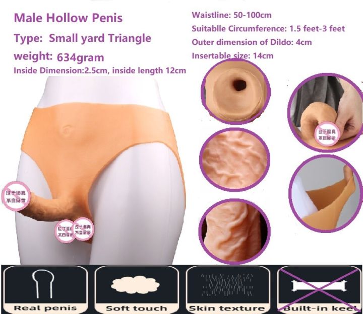 Silicone Dildo Panties Realistic Penis Female Strapon Sex Toys for Lesbian  Women