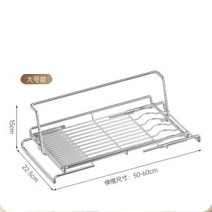 FFBH Expandable Stainless Steel Over Sink Dish Drying Rack Storage Shelf Dishes Utensils Vegetables Cleaning Cloths Kitchen Organizer M2Y9R