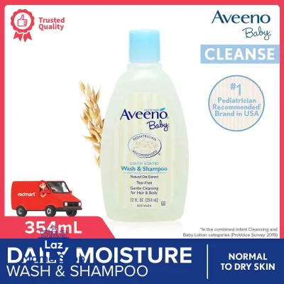 Aveeno Baby Wash And Shampoo (Laz Mama Shop)