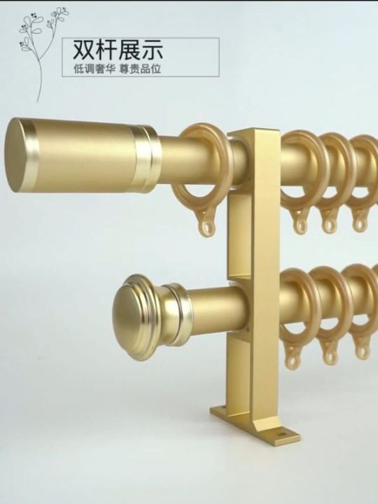 [READY STOCK] DOUBLE ROD (FULL SET) [Size 28mm] Rod Langsir / Batang